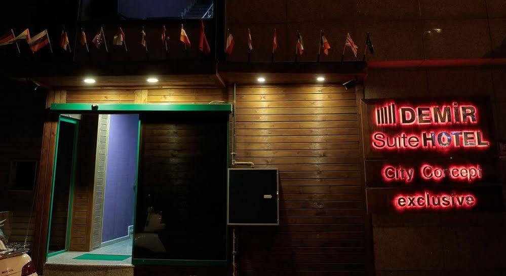 德米尔套房酒店 伊斯坦布尔 外观 照片